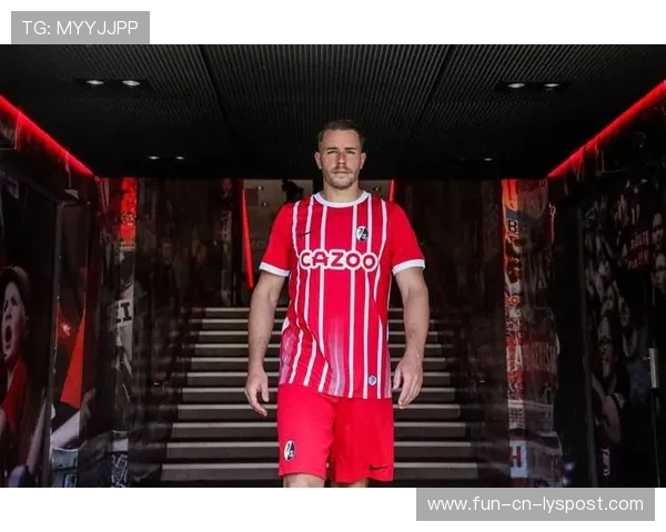 球衣营销：俱乐部新赛季主客场球衣发布反响盘点，各俱乐部新赛季球衣