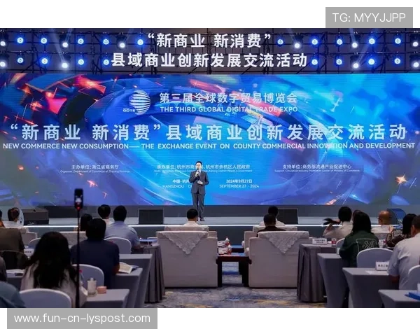 熊猫杯成试金石,探索未来品牌的新机遇