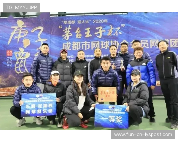 网球俱乐部推动基层场馆与学校联合办学试点项目，网球俱乐部招生简章